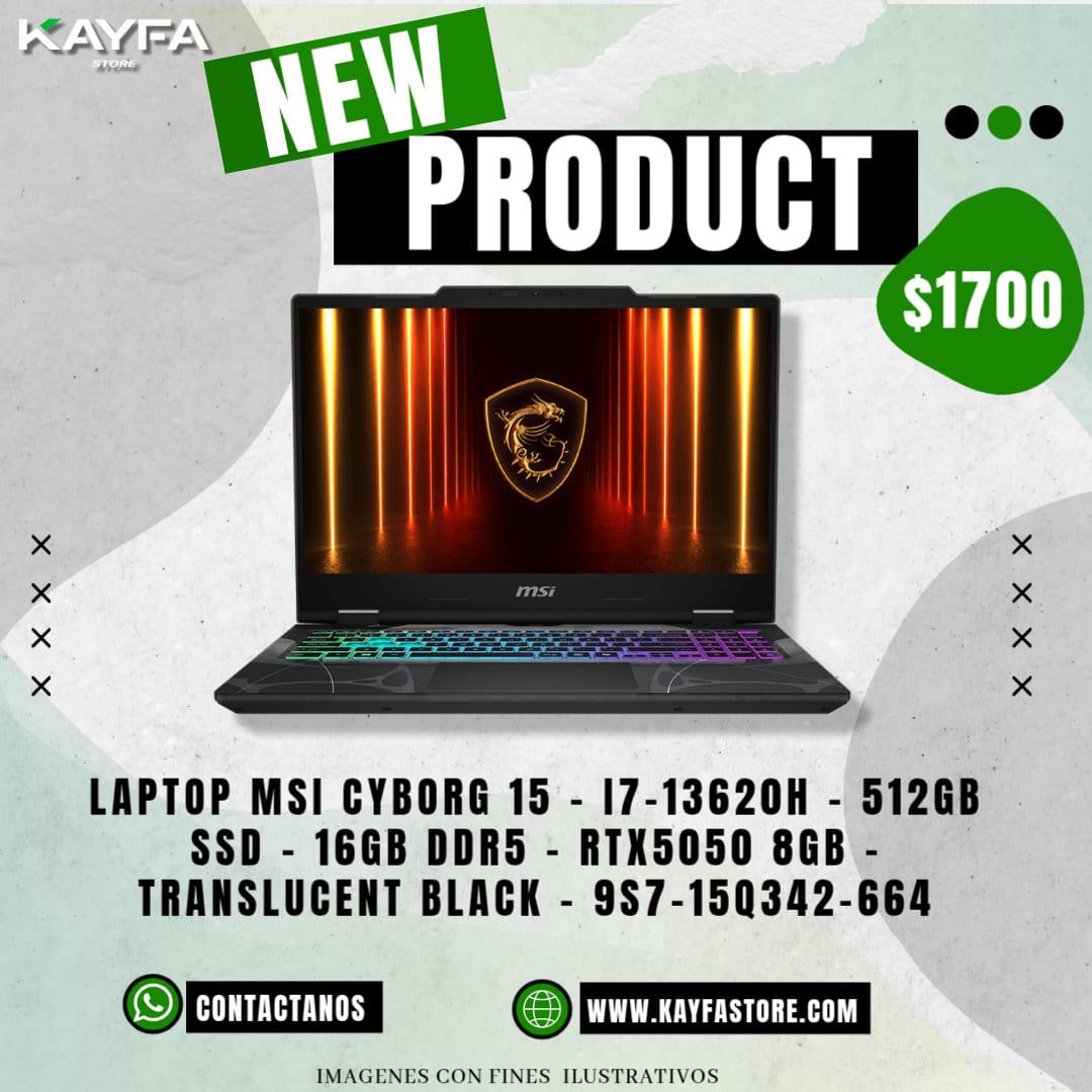 HTML template